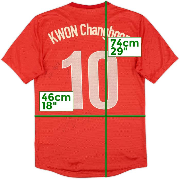 2012-13 South Korea Signed Home Shirt KWON Changhoon #10 - 8/10 - (M)
