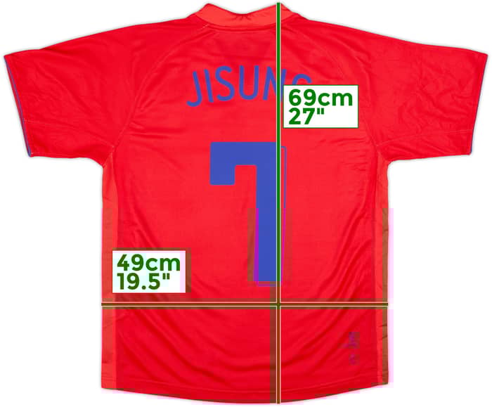 2006-08 South Korea Home Shirt Ji Sung #7 - 8/10 - (S)