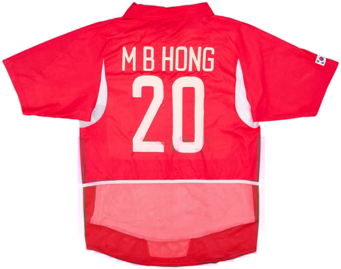 2002-03 South Korea Player Issue Home Shirt M B Hong #20 - 5/10 - (L)