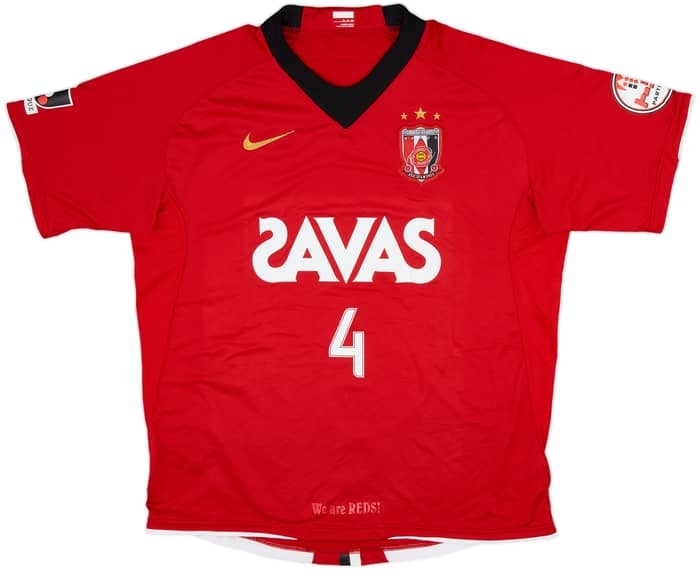 Camiseta de local del Urawa Red Diamonds 2008 Tulio #4 - 7/10 - (XL)