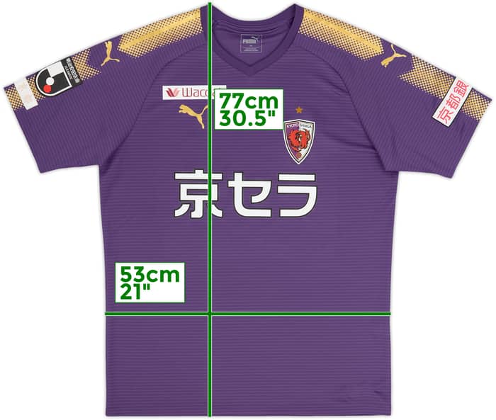 Camiseta de local del Kyoto Sanga 2019 #12 - 10/10 - (XXL)