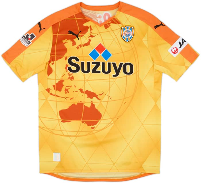 Camiseta de local de Shimizu S-Pulse 2015 - 9/10 - (L)