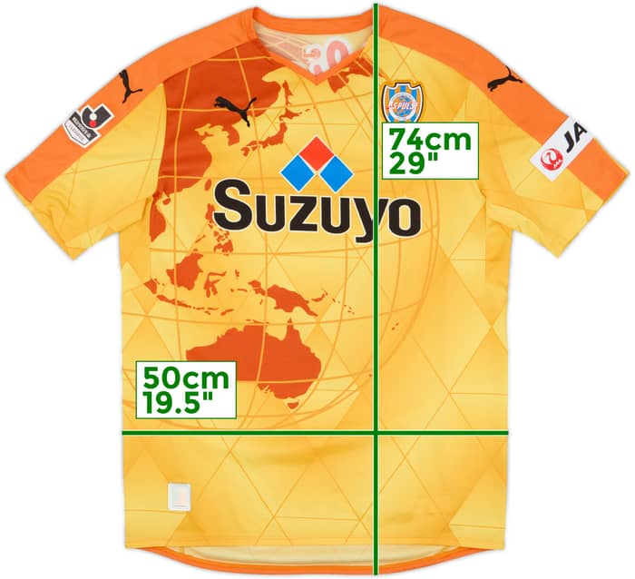 Camiseta de local de Shimizu S-Pulse 2015 - 9/10 - (L)