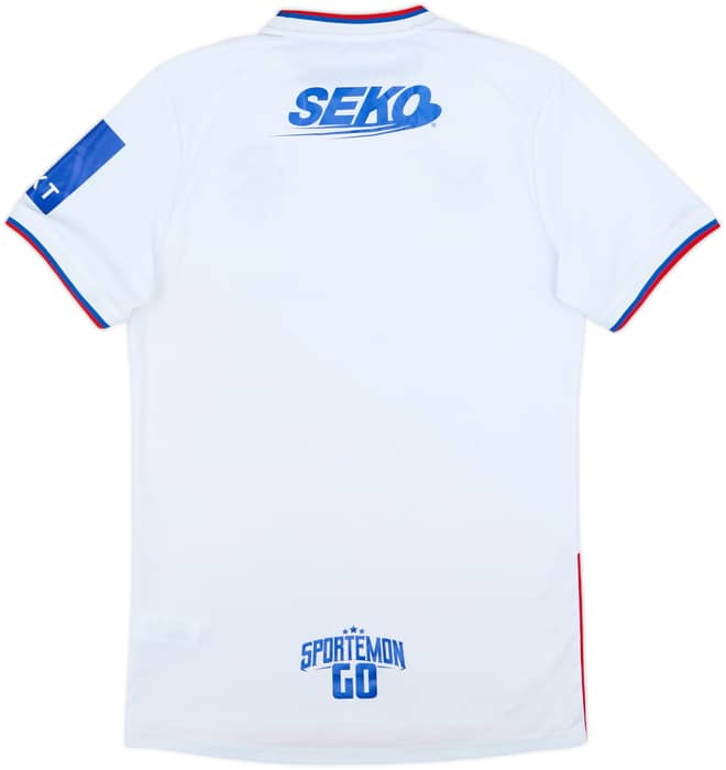 2022-23 Rangers Away Shirt - 6/10 - (S)