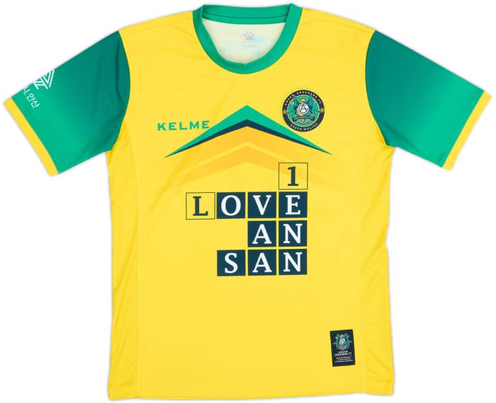 2017 Ansan Greeners Away Shirt Seong Beom Heo #38 - 10/10 - (M)