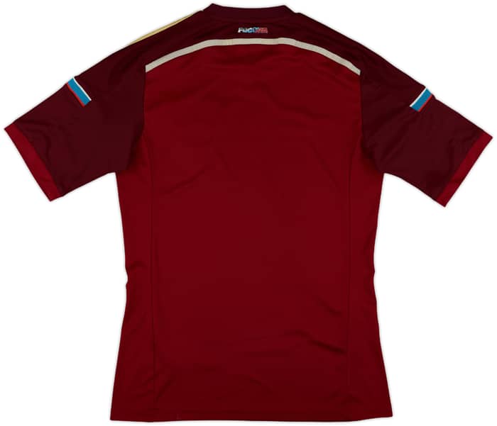 2014-15 Russia Home Shirt - 9/10 - (S)