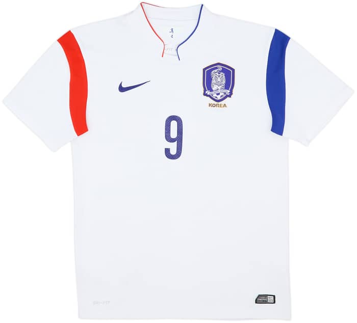 2014-15 South Korea Away Shirt H M Son #9 - 6/10 - (M)
