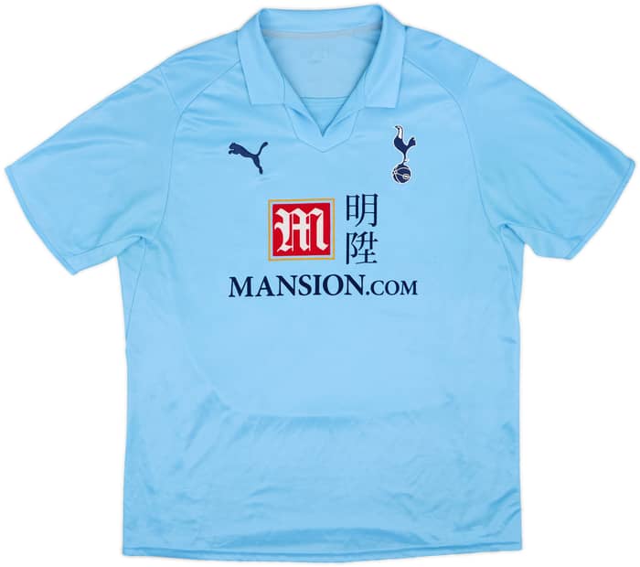 2008-09 Tottenham Away Shirt Defoe #18 - 6/10 - (L)