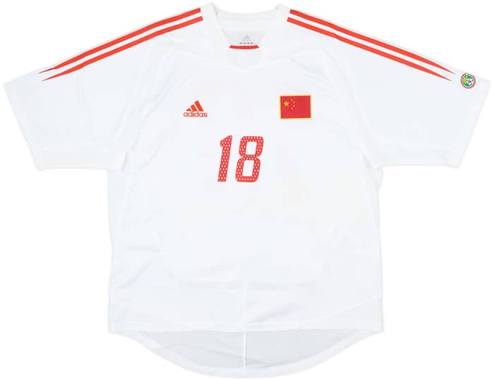 2004-06 China Away Shirt #18 - 5/10 - (L)