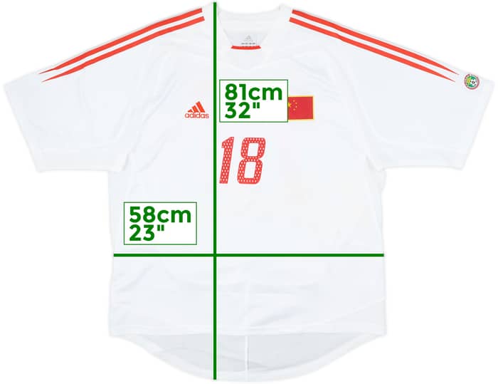 2004-06 China Away Shirt #18 - 5/10 - (L)