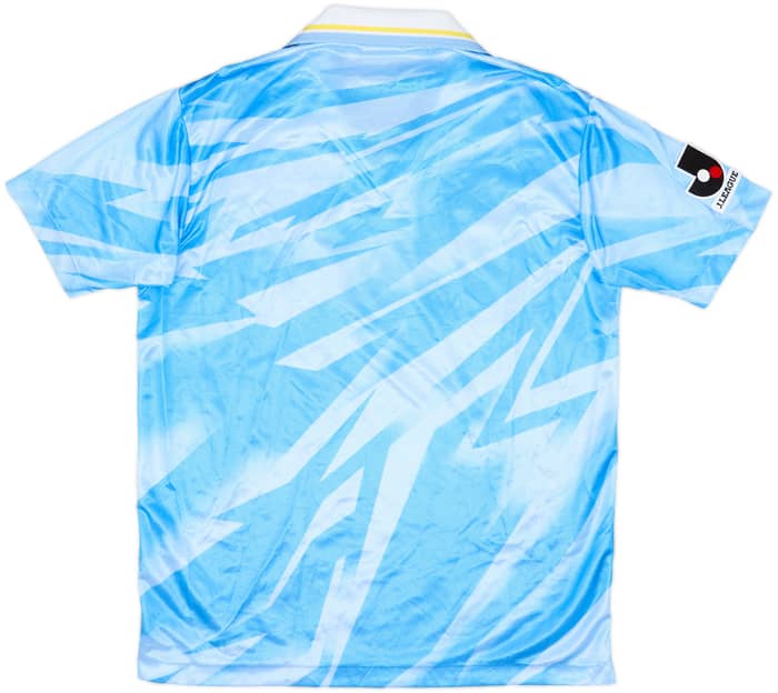 1994-95 Jubilo Iwata Home Shirt - 5/10 - (M)