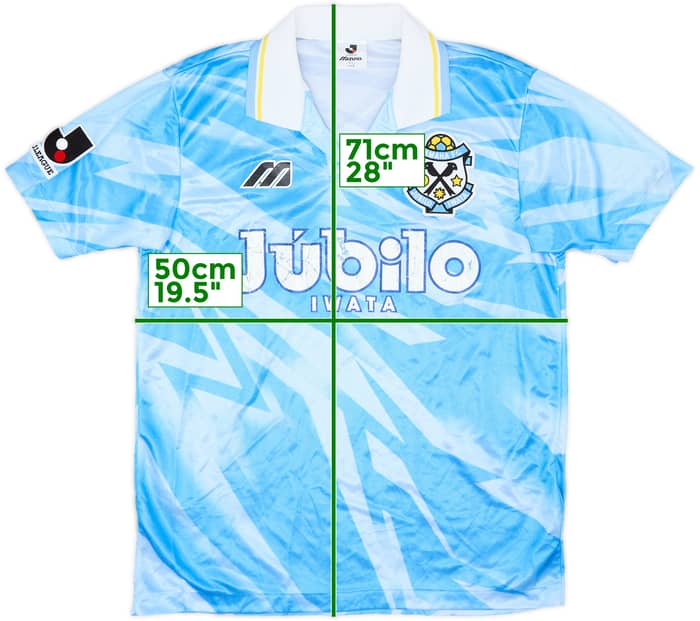 1994-95 Jubilo Iwata Home Shirt - 5/10 - (M)