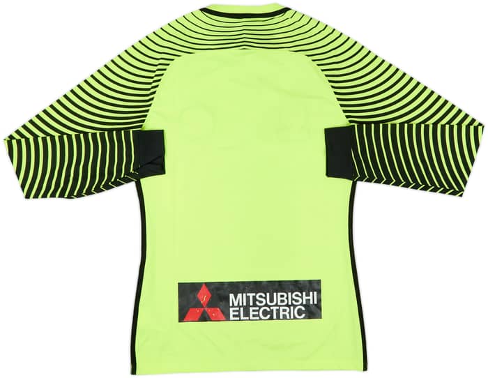 2016-17 Western Sydney Wanderers GK Shirt - 6/10 - (M)