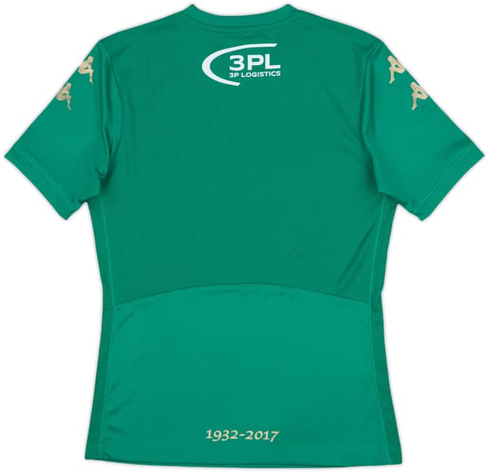 2017-18 Wigan Third Shirt - 9/10 - (L.Boys)