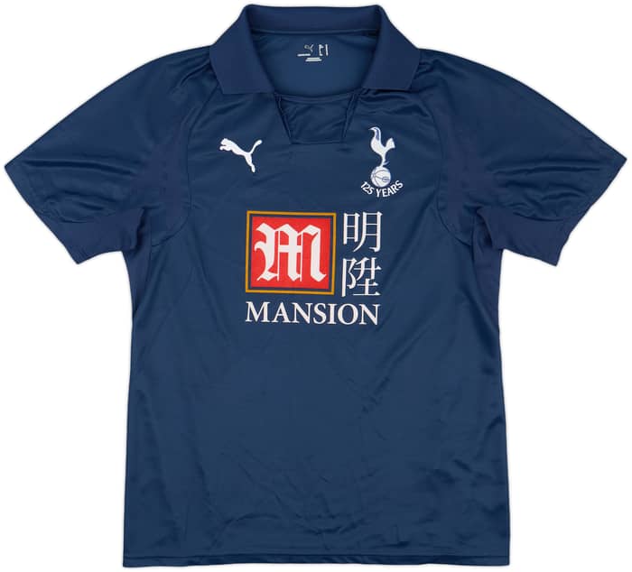 2007-08 Tottenham Away Shirt Bale #16 - 8/10 - (M)