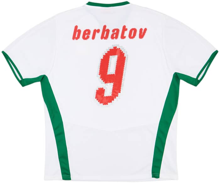 2008-10 Bulgaria Home Shirt Berbatov #9 - 7/10 - (XL)