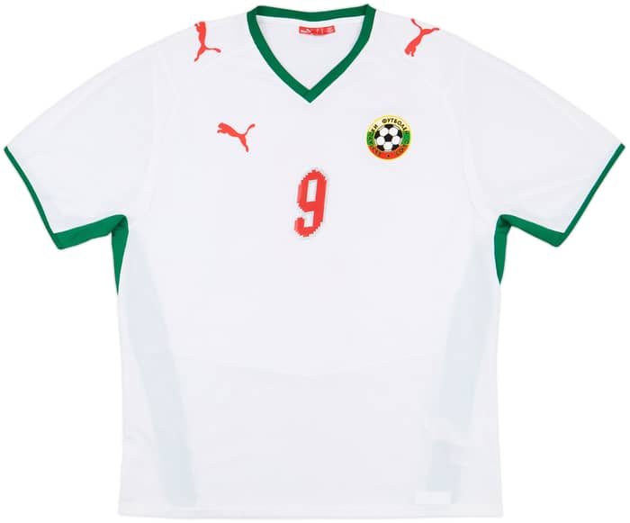 2008-10 Bulgaria Home Shirt Berbatov #9 - 7/10 - (XL)