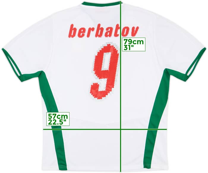 2008-10 Bulgaria Home Shirt Berbatov #9 - 7/10 - (XL)