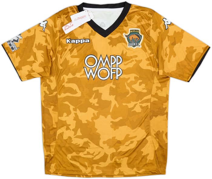 2018-19 Potros UAEM Away Shirt (L)