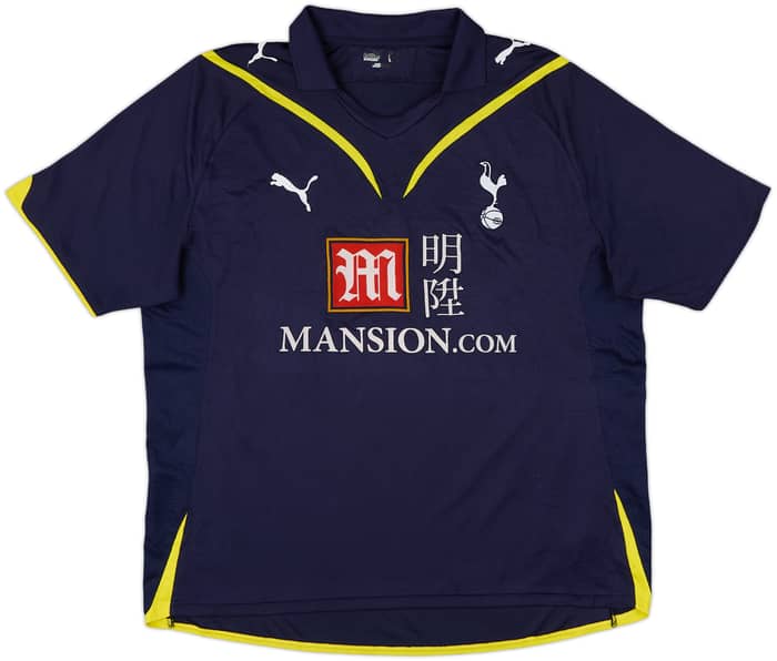 2009-10 Tottenham Away Shirt Modric #14 - 8/10 - (XL)