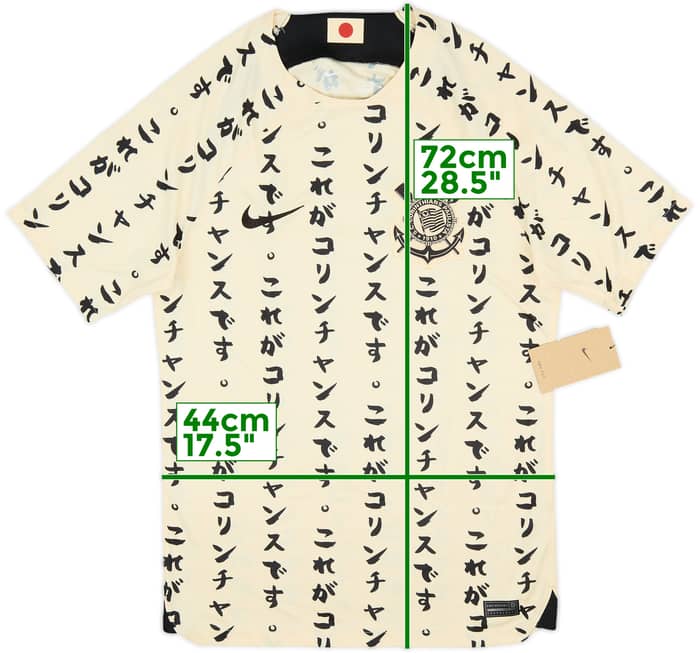 2022 Corinthians Third Shirt (S)