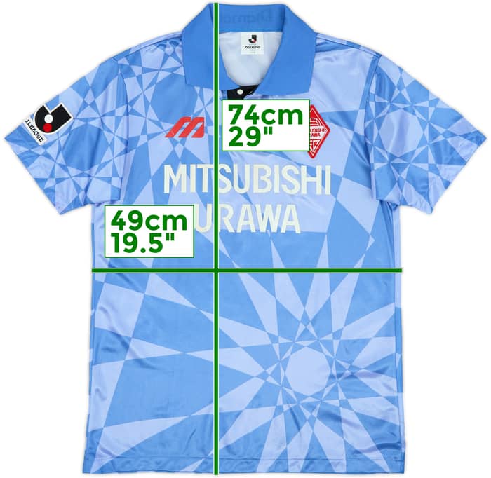 1994 Urawa Red Diamonds Away Shirt - 6/10 - (M/L)