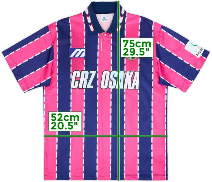 1998 Cerezo Osaka Home Shirt - 9/10 - (M)