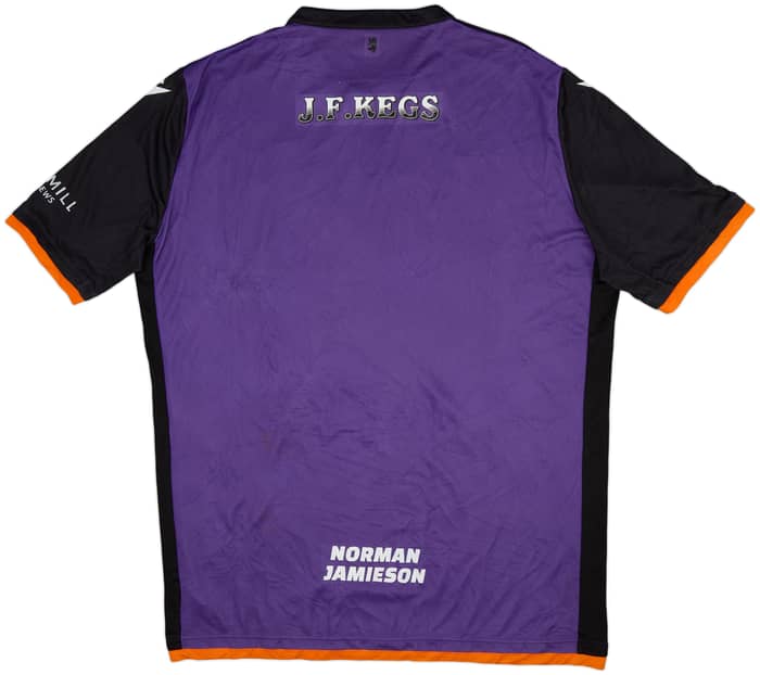 2020-21 Dundee Away Shirt - 4/10 - (6XL)