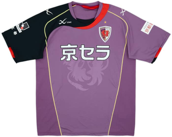 2009-10 Kyoto Purple Sanga Home Shirt - 6/10 - (L)