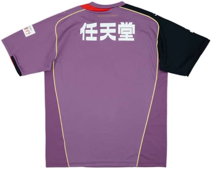 2009-10 Kyoto Purple Sanga Home Shirt - 6/10 - (L)