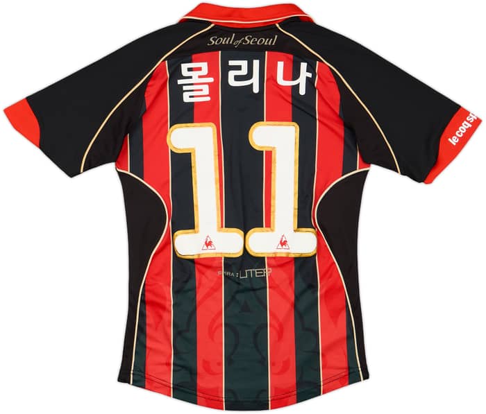 2012-13 FC Seoul Home Shirt #11 - 7/10 - (S)
