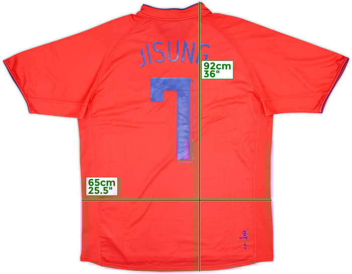 2006-08 South Korea Home Shirt Ji Sung #7 - 5/10 - (XL)