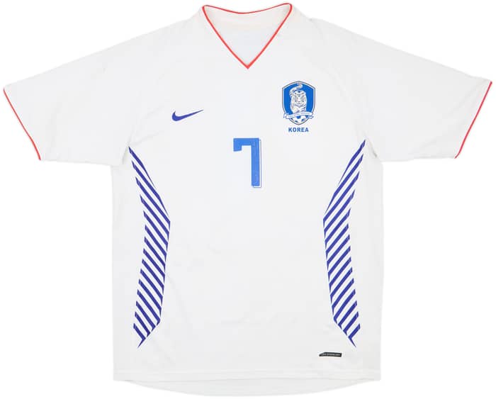 2006-08 South Korea Away Shirt Ji Sung #7 - 6/10 - (M)