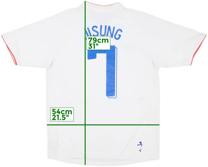 2006-08 South Korea Away Shirt Ji Sung #7 - 6/10 - (M)