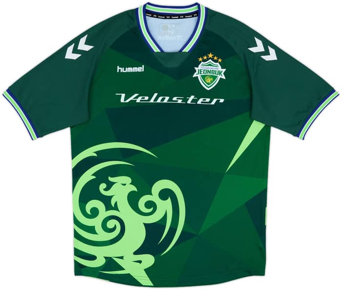 2018 Jeonbuk Hyundai Motors Home Shirt - 5/10 - (XXL)