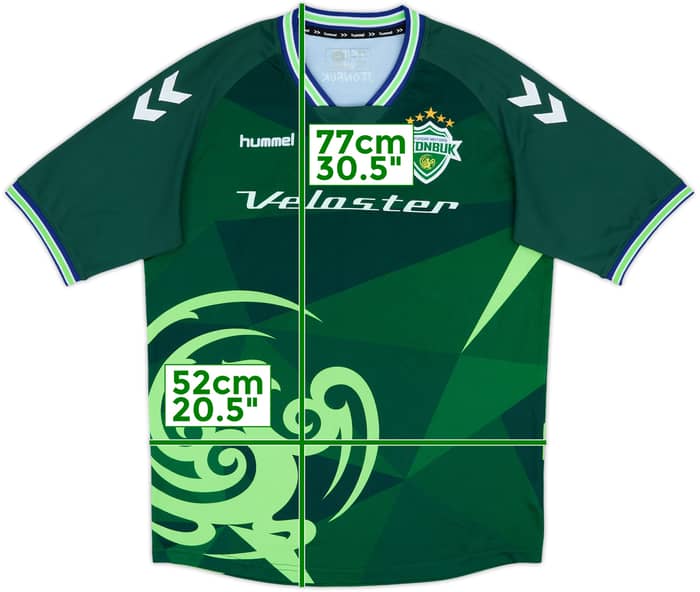 2018 Jeonbuk Hyundai Motors Home Shirt - 5/10 - (XXL)