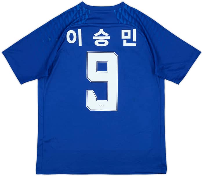 2018 Suwon Bluewings Home Shirt Seungmin lee #9 - 7/10 - (S)