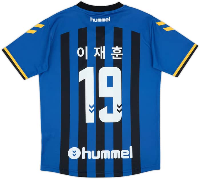 2015 Incheon United Home Shirt Jaehoon Lee #19 - 9/10 - (M)