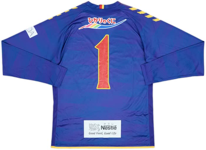 2019 INAC Kobe Leonessa GK Shirt - 9/10 - (Women's L)