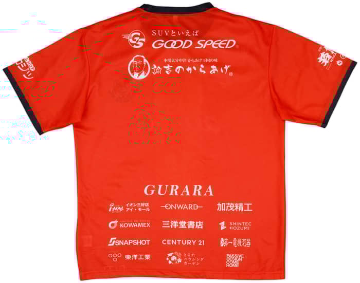 2022 Nagoya Grampus Special Shirt - 10/10 - (M)