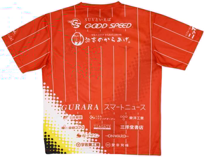 2022 Nagoya Grampus Special Shirt - 10/10 - (M)