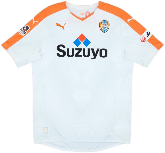 2015 Shimizu S-Pulse Away Shirt - 9/10 - (XXL)