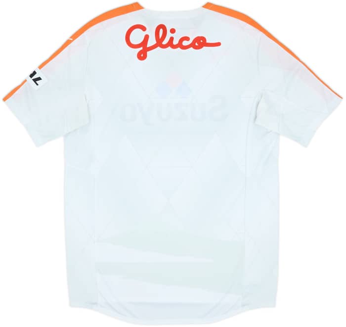 2015 Shimizu S-Pulse Away Shirt - 9/10 - (XXL)