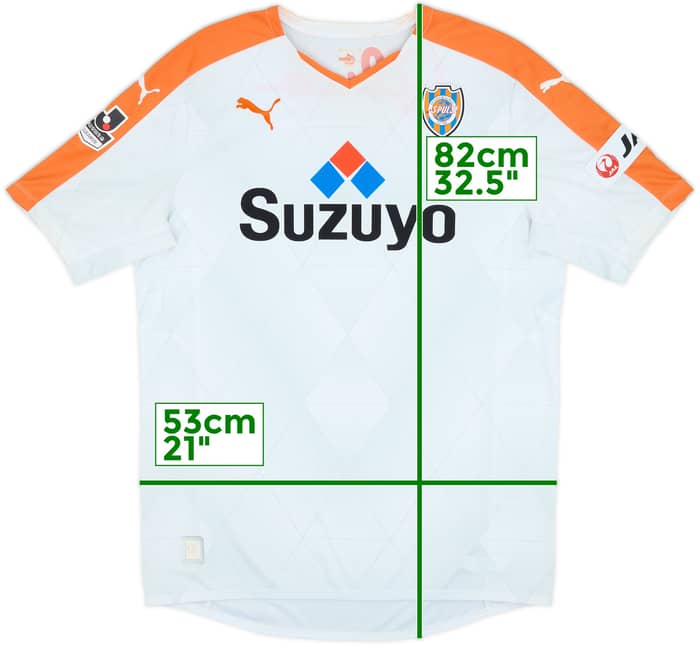 2015 Shimizu S-Pulse Away Shirt - 9/10 - (XXL)