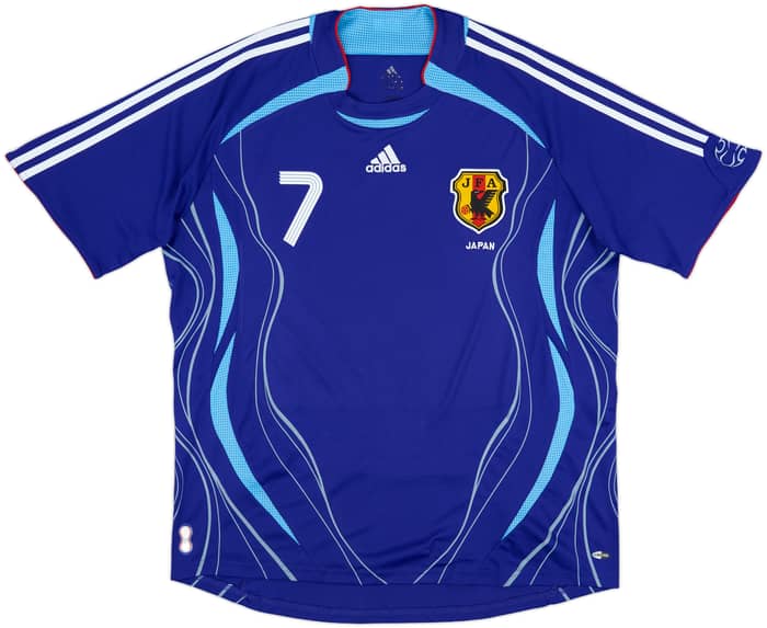 2006-08 Japan Home Shirt Nakata #7 - 9/10 - (XL)