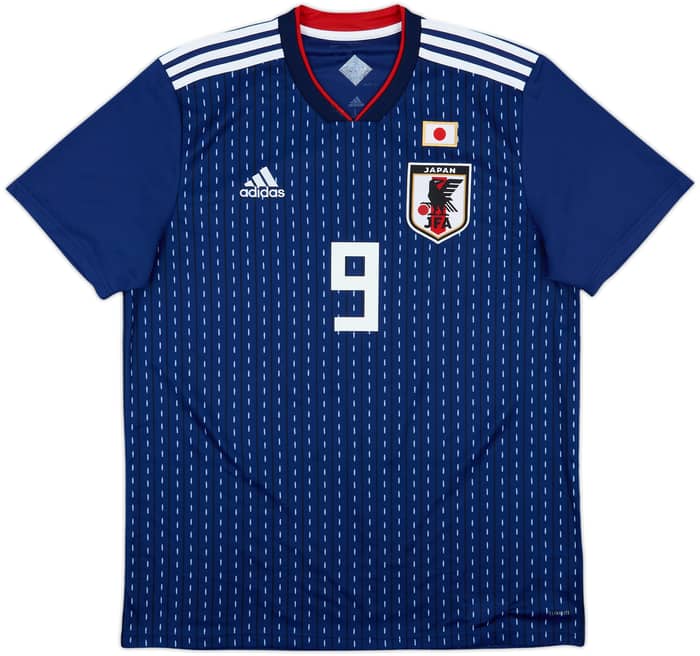 2018-19 Japan Home Shirt Okazaki #9 - 8/10 - (L)