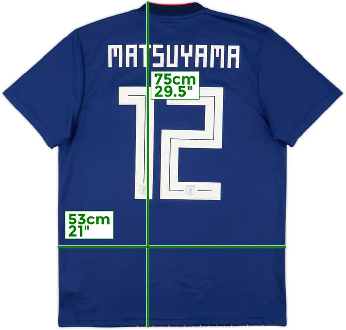 2018-19 Japan Home Shirt Matsuyama #12 - 8/10 - (M)