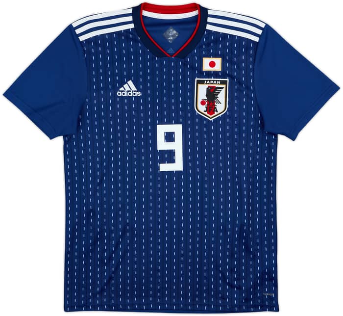 2018-19 Japan Home Shirt Okazaki #9 - 8/10 - (M)