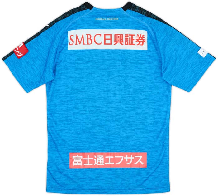 2019 Kawasaki Frontale Home Shirt - 10/10 - (S)