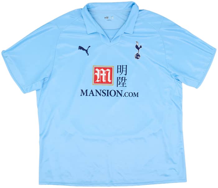 2008-09 Tottenham Away Shirt Bale #3 - 7/10 - (3XL)